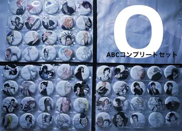 BLEACH 원화전 오리지널 캔뱃지 60종 ABC 컴플리트 세트