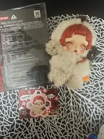 스컬 팬더 Wintersymphony cocoa