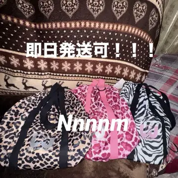 월드 페가수스 냅색 레오파드 무늬 제브라 무늬
