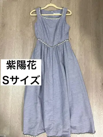 [종이 태그 포함] herlipto Monaco Tweed Dress