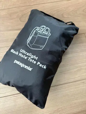 파타고니아 울트라 라이트 블랙홀 토트