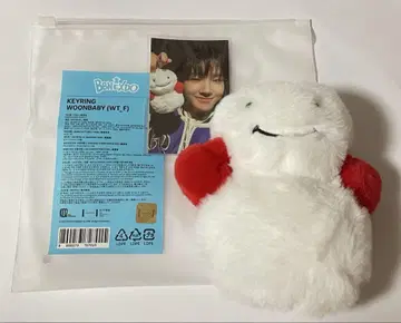 운학 키링