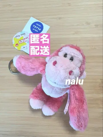 nici 고릴라 핑크 글리터 하트 마스코트 키링