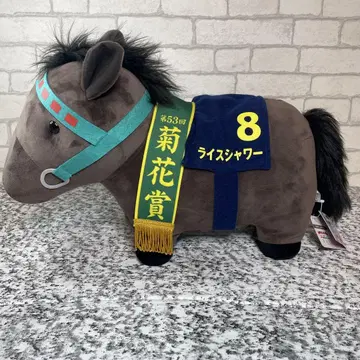 서러브레드 컬렉션 BIG 8 라이스 샤워