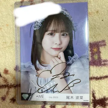 오기 나나 직필, 댓글 있음, 모브노데레라, 댓글 있음