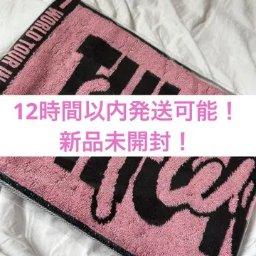 twice momo 타월 this is for