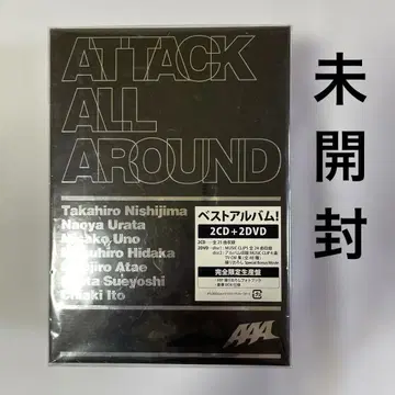 AAA 베스트 앨범 ATTACK ALL AROUD 미개봉