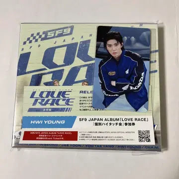 SF9 LOVE RACE 리리콘서트 피용