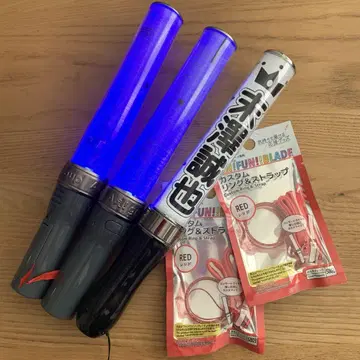 A!group 응원봉 2개 스에자와 세이야 킨브레 세트