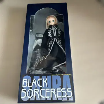 아존 블랙 사아라