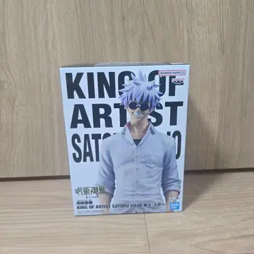 주술회전 KING OF ARTIST 회옥 타마오리 고죠 사토루 피규어