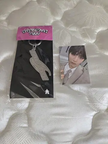 BOYNEXTDOOR 테산 19.99 키링