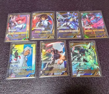 아스날 베이스 LINXTAGE 1 샘플 카드