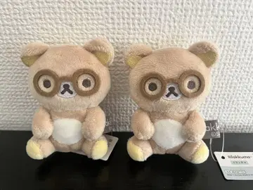 새상품 Rilakkuma 리락쿠마 손에 들 수 있는 봉제 인형 안경