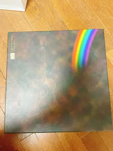 사다 마사시 스토리 CD 12장 세트