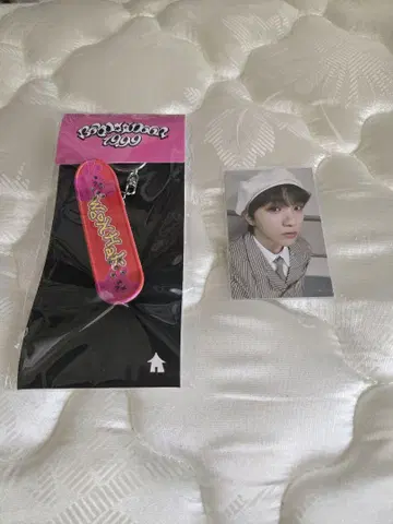 BOYNEXTDOOR 운학 19.99 키링