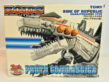 타미힐피거 토이즈 드림 프로젝트 프로토 고지라 삼나무 <>