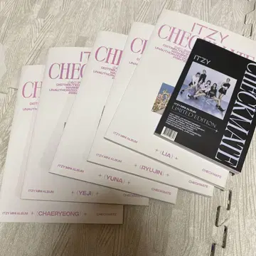ITZY 앨범 세트