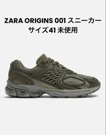 자라 오리진 001 스니커즈 41 미사용 ZARA ORIGINS