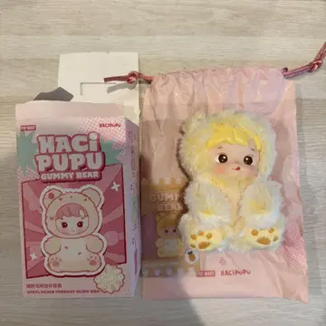 POPMART hacipupu gummy 파인애플 노랑
