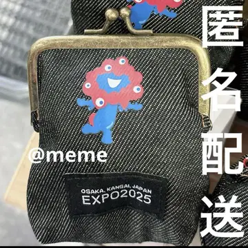 만박 미야쿠미야쿠 에드윈 콜라보 가마구치 지갑 데님 가마구치 에드윈