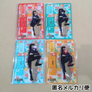 미개봉 새상품/익명 배송/주술회전 AnimeJapan 아크릴 스탠드