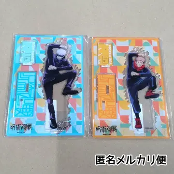 미개봉 새상품/익명 배송/주술회전 AnimeJapan 아크릴 스탠드