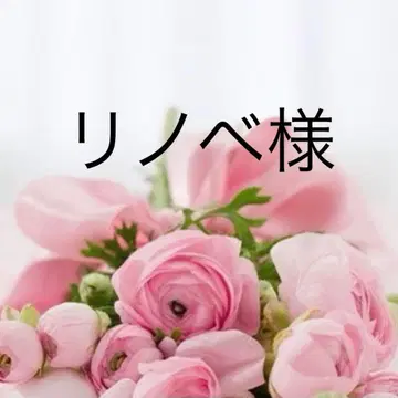 리노베 티셔츠 화이트