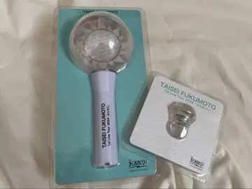 후쿠모토 다이하루 요모지 응원봉