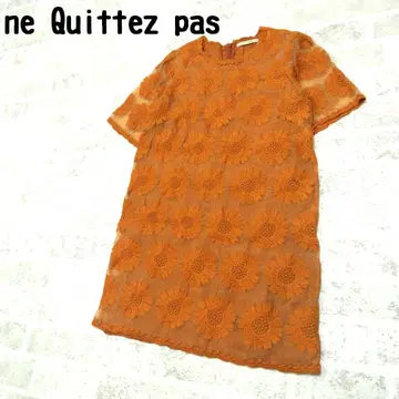 ne Quittez pas  누키테파 튜닉 원피스