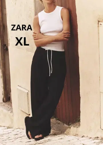 ZARA 자라 WIDE-LEG 팬츠 더블 허리 밴딩