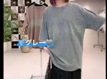ABITOKYO 반짝이는 비쥬가 달린 티셔츠 그레이