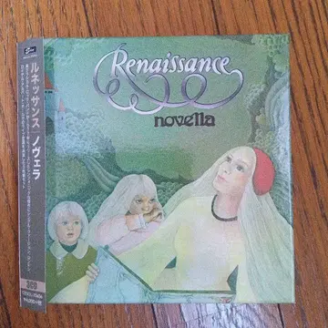 르네상스 노벨라 CD