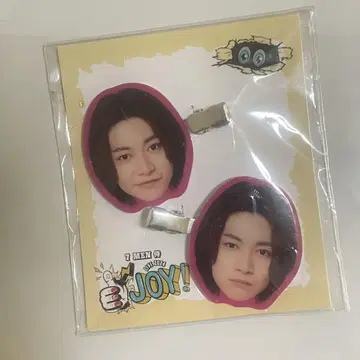 이마노 다이키 헤어 클립