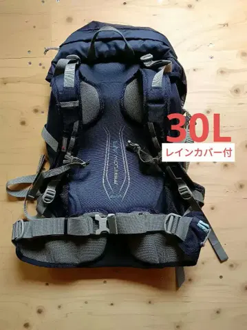 berghaus Trail Speed 30 버그하우스