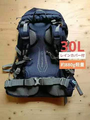 berghaus Trail Speed 30 버그하우스 경량