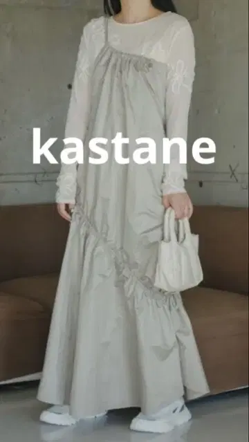 kastane 나일론 볼륨 멀티 원피스 민트 사이즈 1