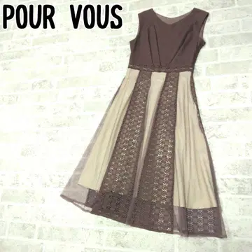 Pourvous 풀뷰 튤 원피스 S 사이즈