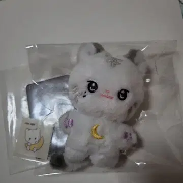 문빈 봉제 인형
