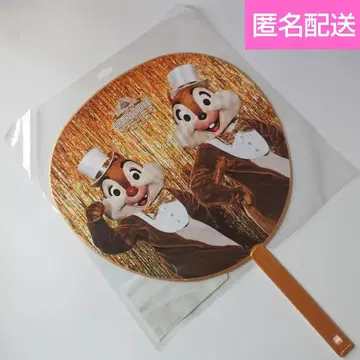 부채 칩과 데일 원마즈 드림 II 실사 디즈니랜드