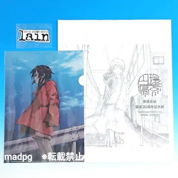엔칸키텐 이와쿠라 레온 쇼핑백 클리어 파일 스티커 아베 요시토시 lain