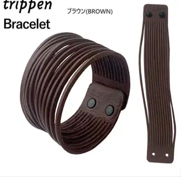 trippen 가죽 팔찌