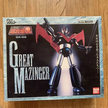 그레이트 마징가 초합금혼 GX-02