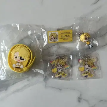컬러풀 피치 타츠 묶음 판매