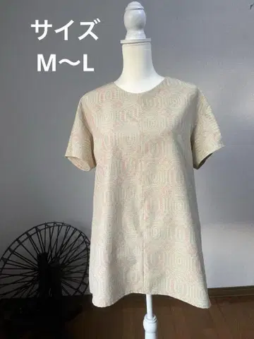 기모노 리메이크 튜닉
