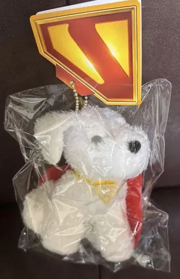 영화 슈퍼맨 봉제 인형 공 체인 크립토