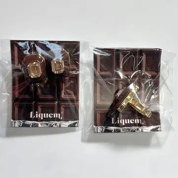 liquem 메이지 밀크 초콜릿 리큐엠 귀찌 반지