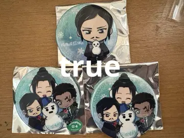 scrap 명탐정 코난 리얼 탈출 게임 잔상과의 교신에서 탈출