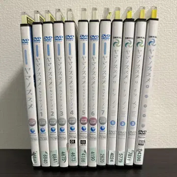 야마노 스쿠메 퍼스트 세컨드 서드 외 렌탈 DVD 전 12권 세트