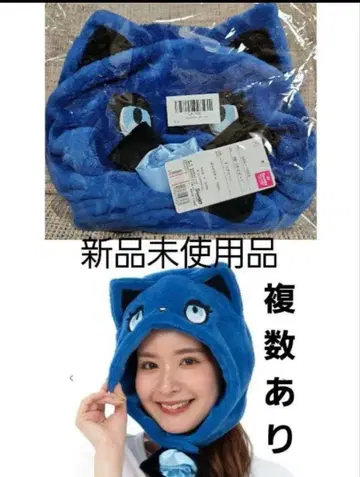 Ado 콜라보 산리오 아드로자 토루마리 모자 택 포함